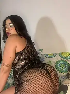 Snapshot of MARIANAGATE chatting on 11.10.25 MARIANAGATE online show from 11.10.25