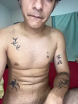 alissonmateus online show from 03.08.26