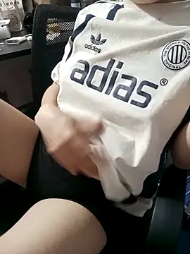 Cherry Le02 online show from 04.23.26