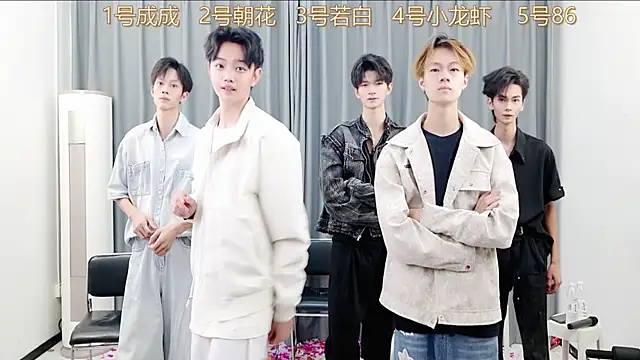 QYBOYS-001 online show from 11.01.25