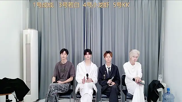 QYBOYS-001 online show from 11.04.25