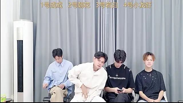 QYBOYS-001 online show from 11.05.25