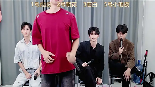 QYBOYS-001 online show from 11.07.25