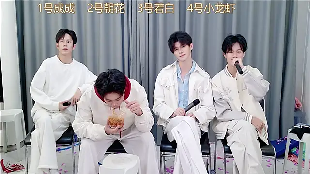 QYBOYS-001 online show from 11.12.25