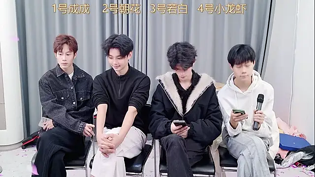 QYBOYS-001 online show from 12.02.25