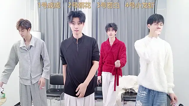 QYBOYS-001 online show from 12.03.25