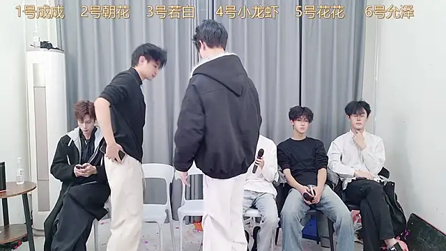 QYBOYS-001 online show from 12.20.25