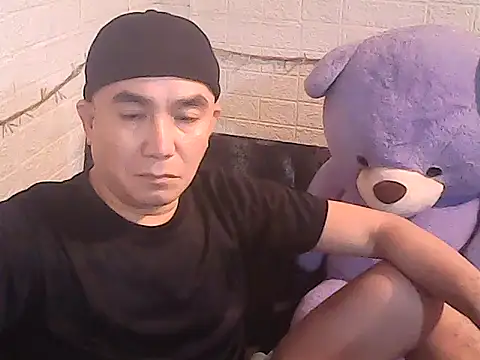 yourasiandesire69 online show from 11.17.25