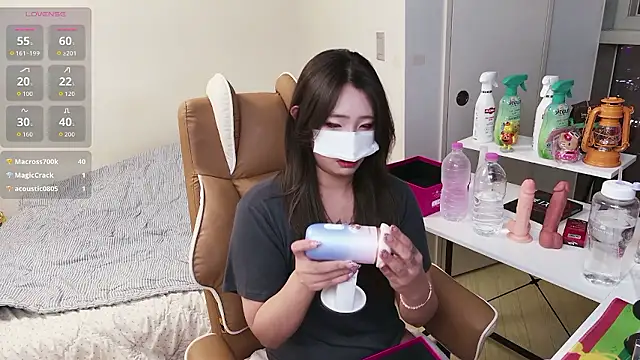 Milk Sola online show from 11.20.25