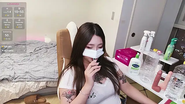 Milk Sola online show from 12.02.25