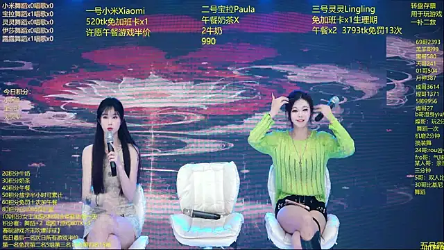 DJ-babala online show from 02.06.26