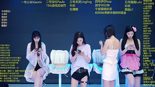 DJ-babala online show from 03.02.26