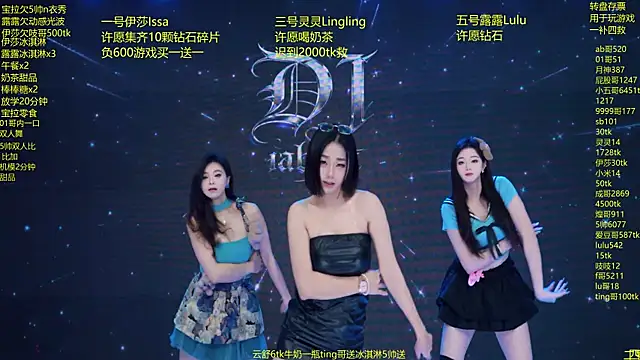 DJ-babala online show from 03.30.26