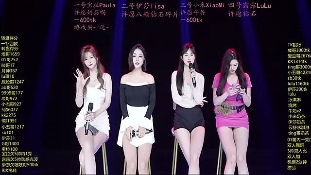 DJ-babala online show from 04.09.26