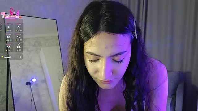 Mulan Lo online show from 11.28.25