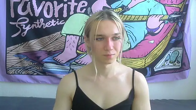 icebenz online show from 06.23.26