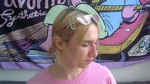 icebenz online show from 06.26.26