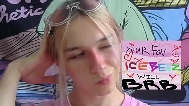 icebenz online show from 07.28.26