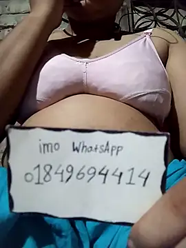 Naughty Mow online show from 10.30.25