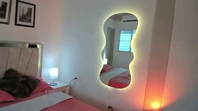 Sweetiee Aurora online show from 11.28.25