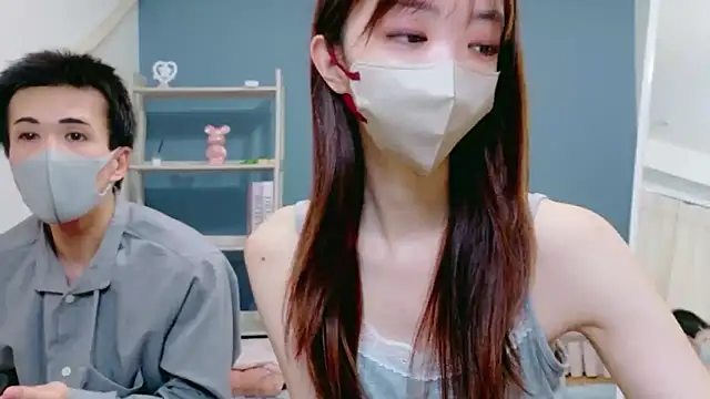 Sana-jpn online show from 04.04.26