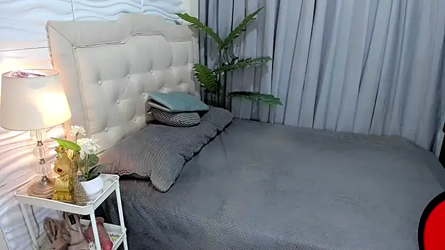 UnforgetableAsianCock online show from 11.20.25