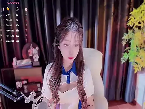 Yiluo95 online show from 11.05.25