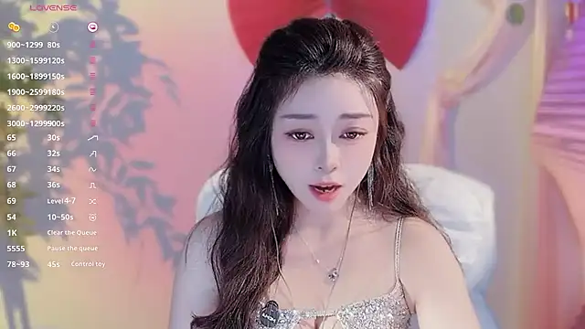 Yiluo95 online show from 02.08.26