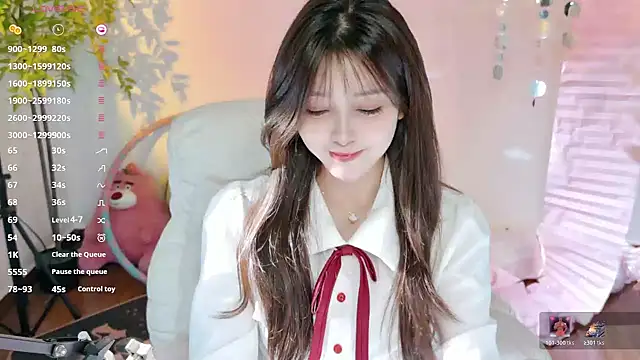 Snapshot of Yiluo95 chatting on 06.12.26 Yiluo95 online show from 06.12.26