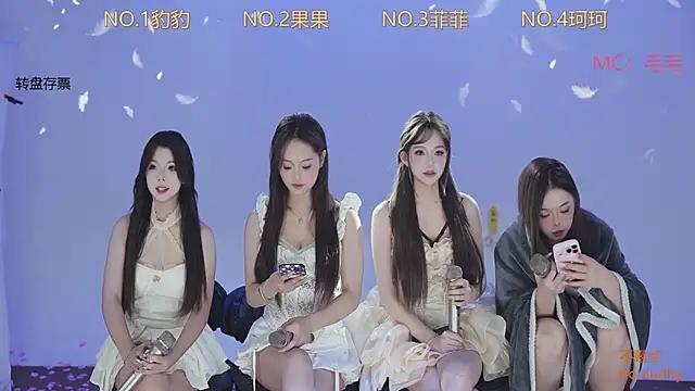 Snapshot of sweetgirls888 chatting on 11.13.25 sweetgirls888 online show from 11.13.25