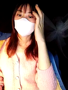 Em xinh01 online show from 02.03.26