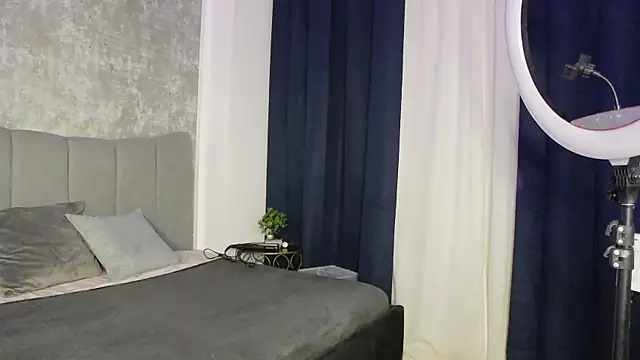 NattyMoonx online show from 12.14.25