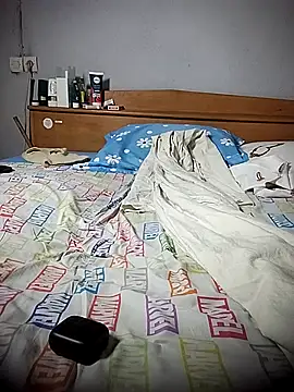 BD 228 online show from 02.14.26