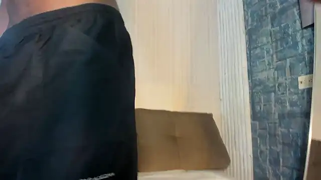 Snapshot of for_itan chatting on 01.13.26 for itan online show from 01.13.26