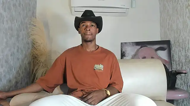 Snapshot of for_itan chatting on 02.07.26 for itan online show from 02.07.26