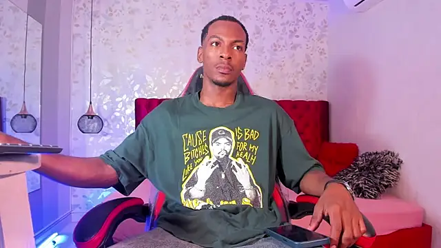 Snapshot of for_itan chatting on 02.08.26 for itan online show from 02.08.26