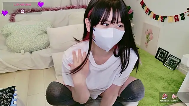 KIRINO xx  online show from 11.25.25