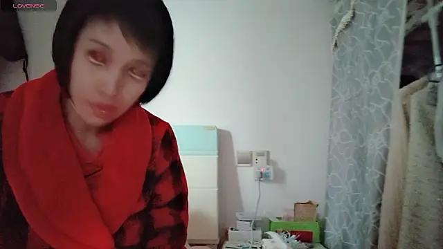 Yan61 online show from 11.18.25