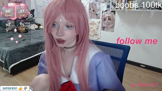 meoww33ss online show from 10.30.25