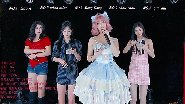 YB-001 online show from 11.16.25