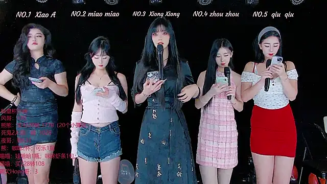 YB-001 online show from 11.20.25