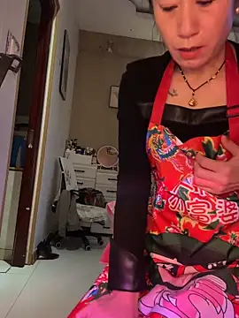 aniani11 online show from 02.11.26