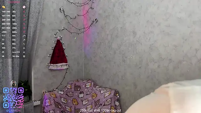 LovelyLara online show from 12.14.25