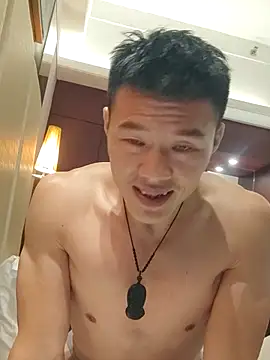 tian7788 online show from 11.20.25