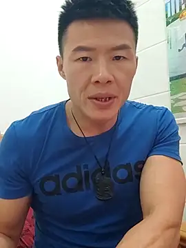 tian7788 online show from 12.01.25