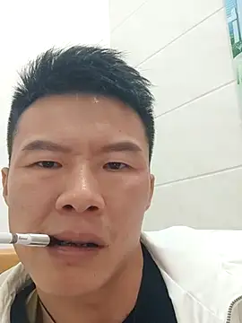 tian7788 online show from 12.20.25