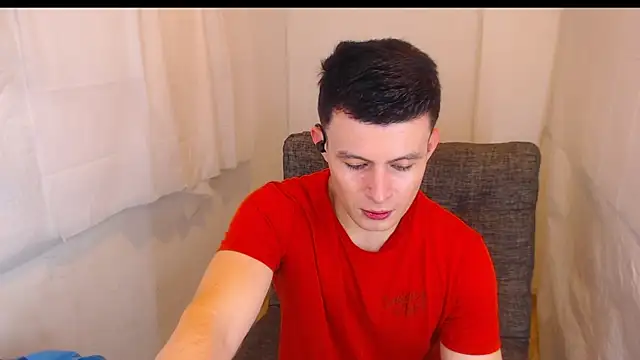 MARCUS FIRE online show from 01.12.26