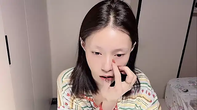 yuyu-33 online show from 11.28.25