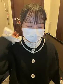 emiri da nyan online show from 11.19.25