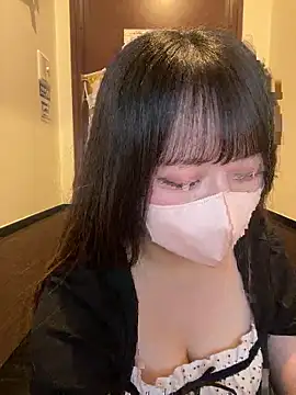 emiri da nyan online show from 04.18.26